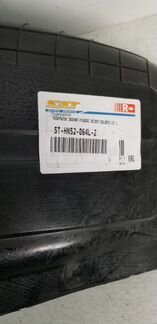 Подкрылок задний левый Hyundai Solaris 2 2017