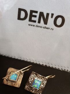 Серебренные серьги