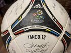Футбольный мяч Tango 12