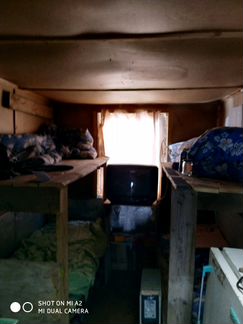 Блок-контейнер