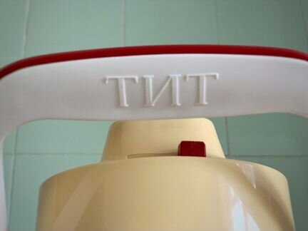 Термос тит