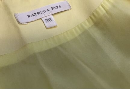 Летнее платье Patrizia Pepe желтое