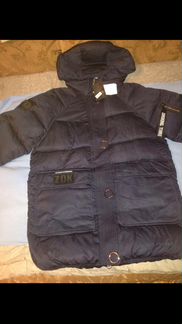 Полупальто