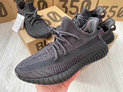 Adidas Yeezy boost 350 V2 Black