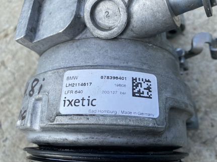 Насос гур BMW X5 E70 4.8i N62 dynamic drive