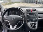 Honda CR-V 2.0 МТ, 2008, 99 500 км объявление продам