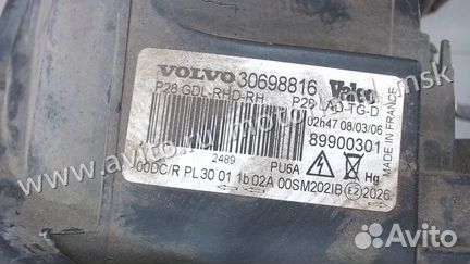 Фара (передняя) правая Volvo XC90, 2006