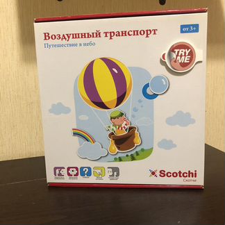 Игра липучки Scotchi Воздушный транспорт