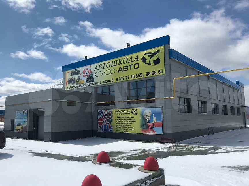 Златоуст, парковый проезд, 2. Златоуст парковый пр 5. Парковый проезд 5/1. Парковый проезд 9 златоуст. Парковый проезд златоуст.