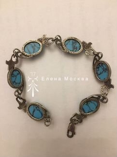 Винтаж: браслет серебро