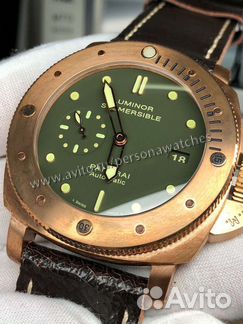 Pam Luminor Submersible Pam382
