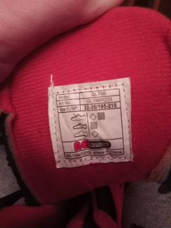 Детские ролики и защита