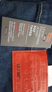 Джинсы Levis LEJ 72775-0005 Новые из Германии