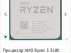 Процессор Ryzen 5 3600 + Кулер Gammaxx 400 объявление продам