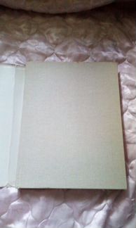 Книга Великая Отечественная война. Выпуск 1989 г