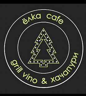 елки волхов. кафе колобок волхов. новогодняя елка символ. ресторан елка кафе волхов. елка волхов.