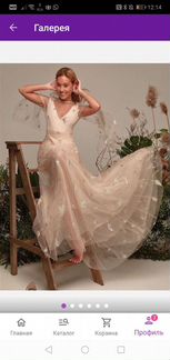 Платье в пол бежевое