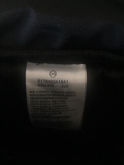 Сумка JAN AIR jordan crossbody