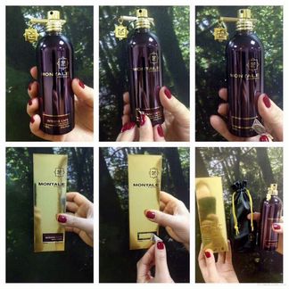 Монталь Montale intense cafe