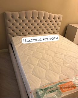 Кровать