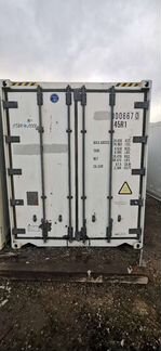 Рефконтейнер Starcool 2008 г. в