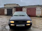 Audi 80 2.0 МТ, 1992, 257 452 км