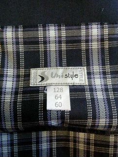 Школьный сарафан 