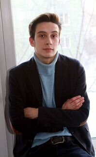 Репетитор по русскому языку