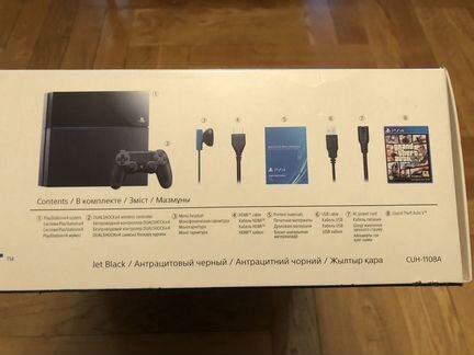 Sony PS4 500gb + 2 dualshock + charging + camera