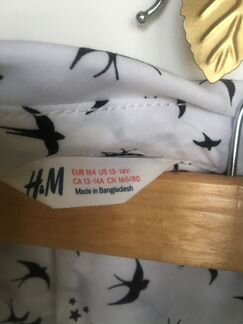 Вещи фирмы H&M