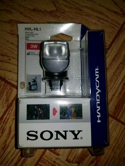 Свет для съемки Sony Handycam NVL-HL1