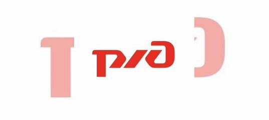 Ржд рыбинск телефон. Жд вокзал рыбинск. Вокзал рыбинск внутри. Ржд рыбинск телефон. Тэп70бс 051.