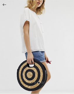 Соломенная круглая сумка South Beach