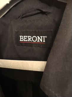 Куртка-ветровка 48