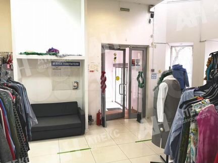 Сдам Помещение свободного назначения, 332 м²