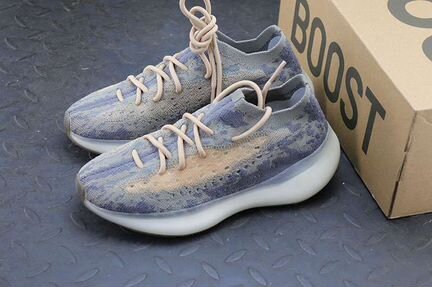 Yeezy Boost 380 Mist NonReflective