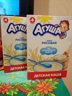 Каша рисовая Агуша