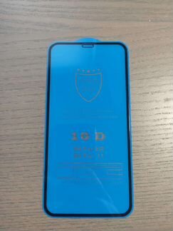 Защитно стекло iPhone XR,11
