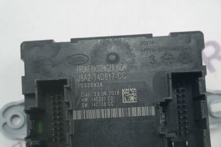 Блок комфорта Range Rover 4 L405 2012