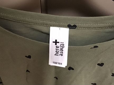 Кофта для девочки