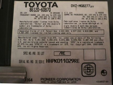 Магнитола Toyota Land Cruiser 200 2008