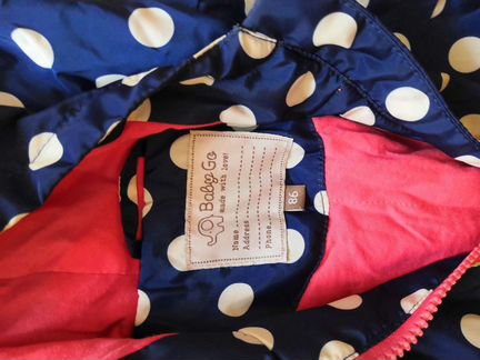 Куртка детская для девочки 86-92