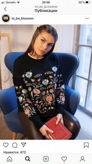 Джемпер to be blossom