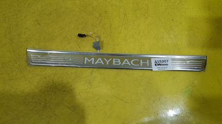 Накладка порога внутренняя Mercedes-Benz S-klasse