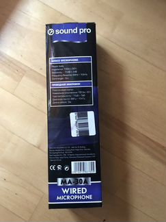 Микрофон для караоке