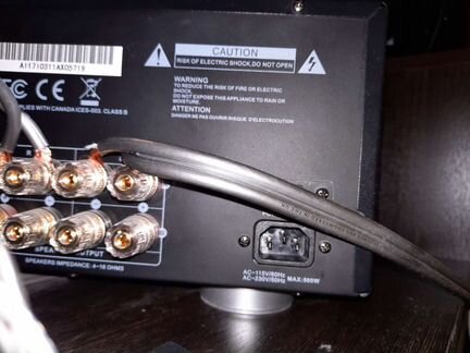 Интегральный усилитель Advance Acoustic MAX-450