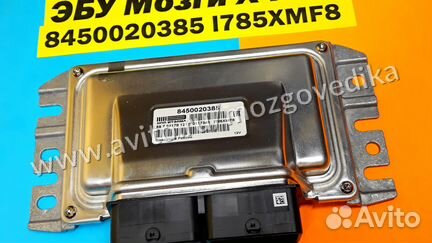 Эбу Мозги на ваз Лада X-RAY 8450020385 I785XMF8