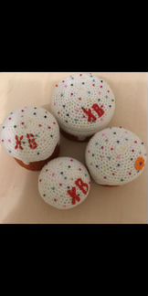 Пасхальный кулич