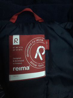Комбинезон reima