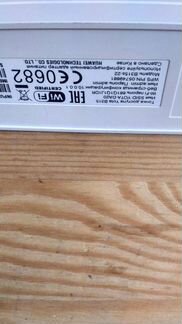 Роутер со встроенным LTE (4G) модемом Huawei LTE B